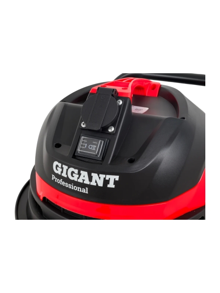 Gigant Professional Строительный пылесос 1500 Вт, объем бака 50 л, GPS-VC-50