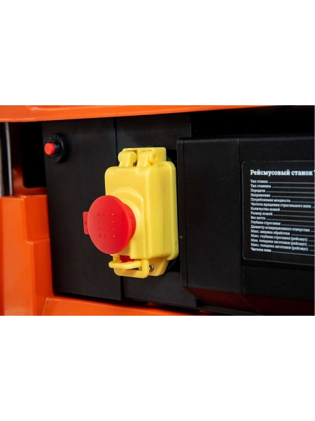 Рейсмусовый станок 2000Вт 330мм Gigant TPJ-330-2000