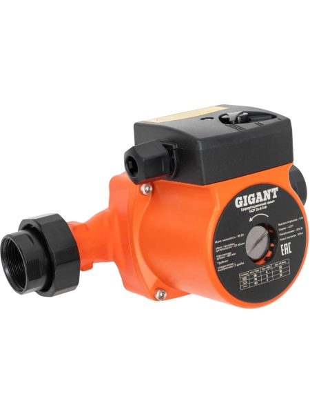 Циркуляционный насос Gigant GСP-25-6-180