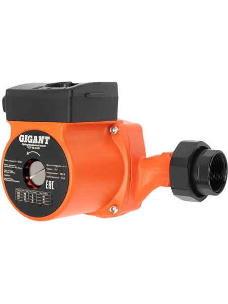 Циркуляционный насос Gigant GСP-25-6-180