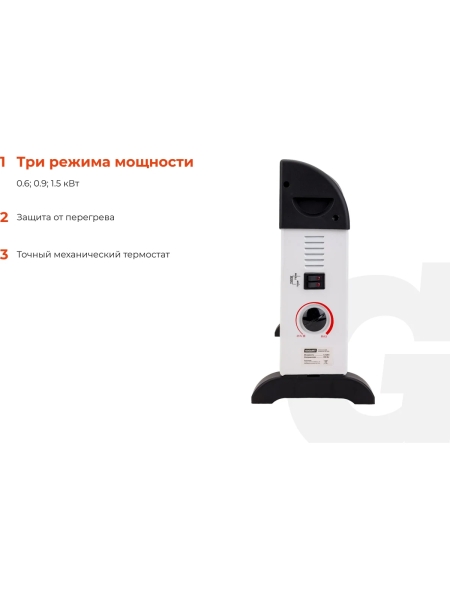 Электрический конвектор СНG-1500/1,5 кВт Gigant CHG-1.5