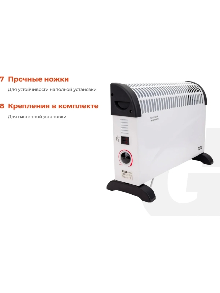 Электрический конвектор СНG-1500/1,5 кВт Gigant CHG-1.5