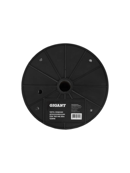 Сварная длиннозвенная цепь Gigant DIN 763 M6 30м 123916