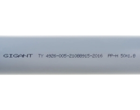 Труба для внутренней канализации Gigant Д50, L=3 м, толщина стенки 1.8 мм GSG-24