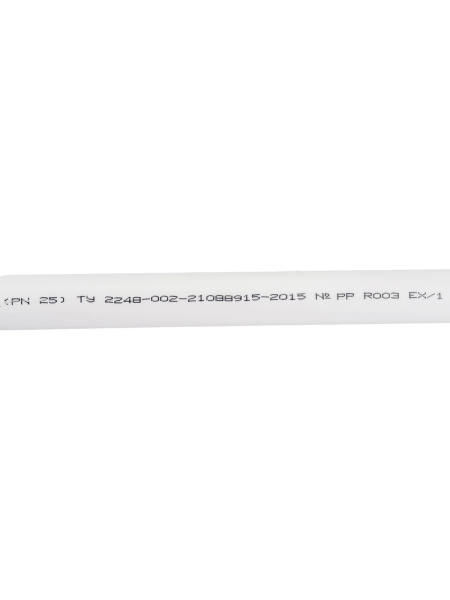 Труба Gigant PP-R белая, армированная стекловолокном SDR 6 (PN 25) 20x3.4 мм, 2 м GSG-7