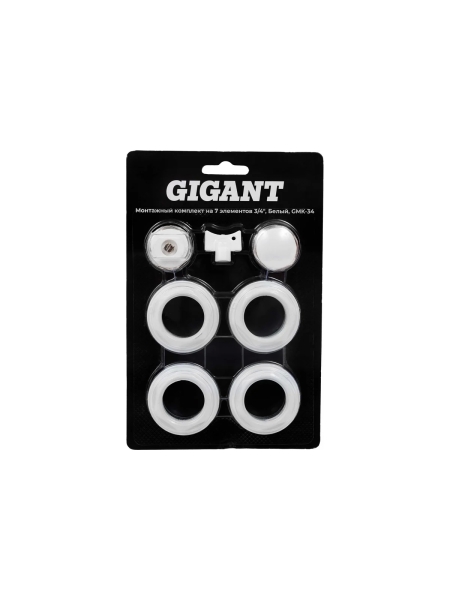 Монтажный комплект Gigant на 7 элементов 3/4 Белый GMK-34