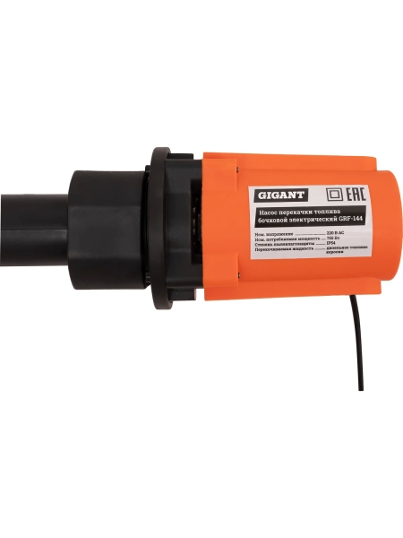 Насос перекачки топлива бочковой, электрический Gigant, 75л/мин, 4500л/час, GRF-144