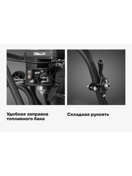 Виброплита 6.5 л.с. Gigant BVP80-L200