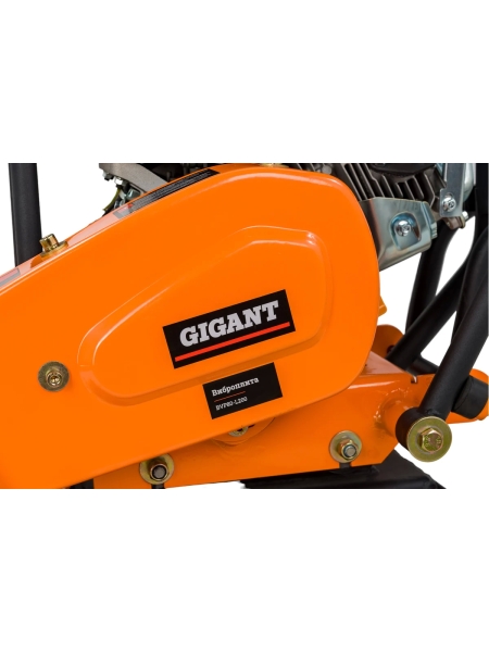 Виброплита 6.5 л.с. Gigant BVP80-L200