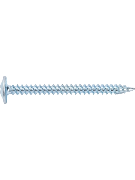 Саморезы Gigant 4,2x51, полусфера, острый, цинк, 200 шт. 123587