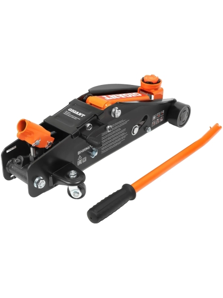 Подкатной гидравлический домкрат Gigant с фиксатором, 2,5т 140-385 мм, в кейсе GSJR-2,5T