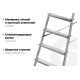 Алюминиевая стремянка 8 ступеней Gigant AS 108