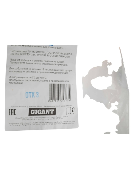 Безмасляный малошумный компрессор (120 л; 8 бар; 460 л/мин) Gigant GSWK-120/4200