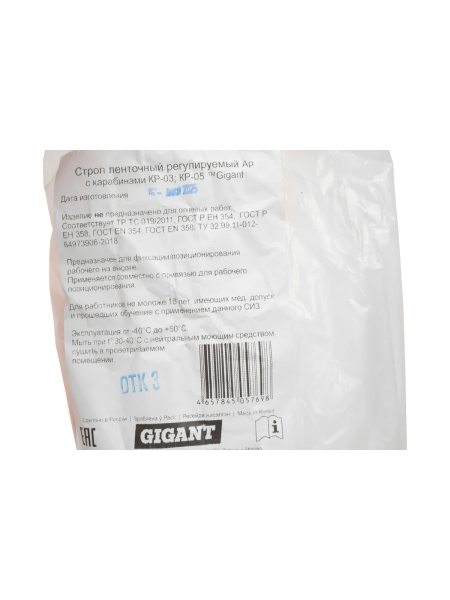 Безмасляный малошумный компрессор (120 л; 8 бар; 460 л/мин) Gigant GSWK-120/4200