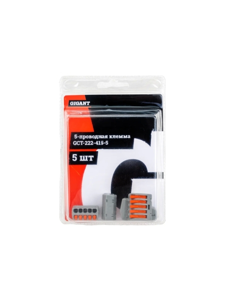 Пятипроводная клемма Gigant 5 шт/уп 0,08-2,5(4)мм² GCT-222-415-5