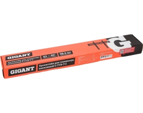 Наклонный кронштейн для телевизора Gigant 42-85 G-TVB-T-3