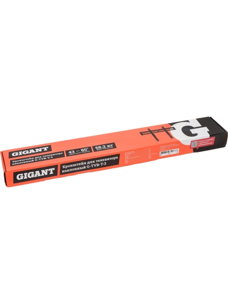 Наклонный кронштейн для телевизора Gigant 42-85 G-TVB-T-3