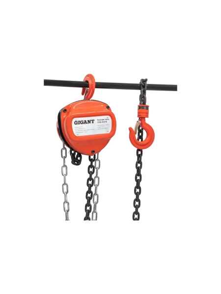 Ручная таль Gigant CHS-0,5-6
