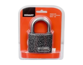 Навесной замок с ключом Gigant d=10 мм GPLK-63