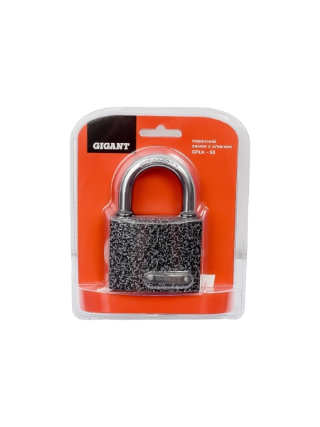 Навесной замок с ключом Gigant d=10 мм GPLK-63