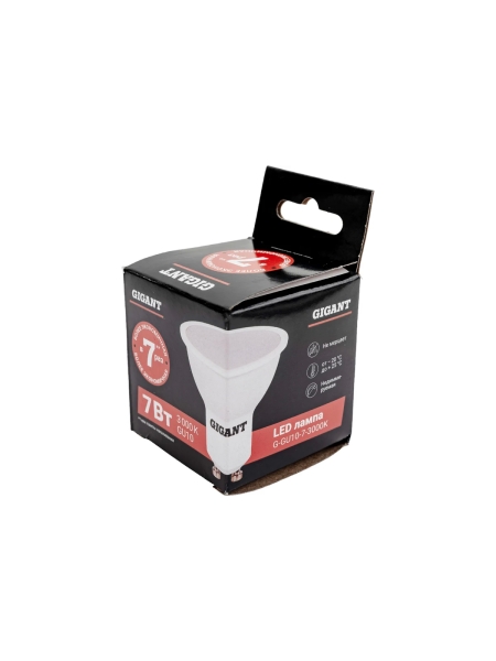 Светодиодная лампа Gigant GU10 7Вт 3000K 540Лм G-GU10-7-3000K
