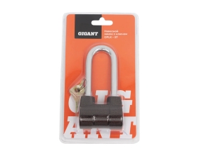 Навесной замок с ключом Gigant d=10 мм GPLK-57