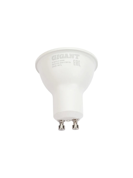 Светодиодная лампа Gigant GU10 5Вт 4200K 380Лм G-GU10-5-4200K