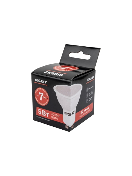 Светодиодная лампа Gigant GU10 5Вт 4200K 380Лм G-GU10-5-4200K