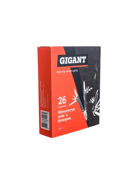Набор мультитул Gigant 3 предмета G647