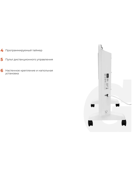 Электрический конвектор Gigant ECY1000ET