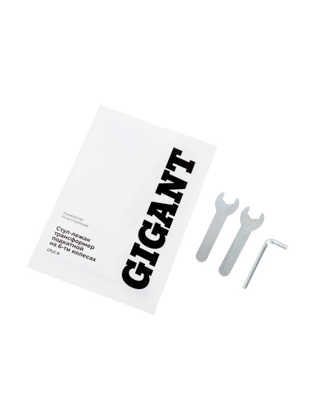 Подкатной стул-лежак трансформер Gigant на 6-ти колесах GTLC-6