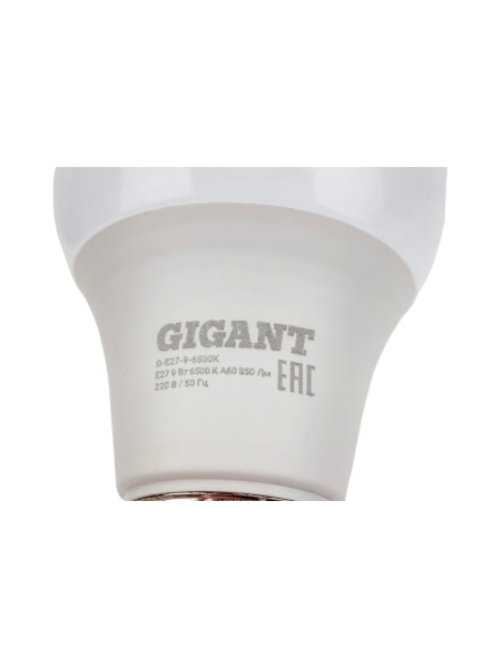 Светодиодная лампа Gigant E27 9Вт 6500К А60 850Лм G-E27-9-6500K