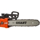 Электрическая пила Gigant 14", 1.8 кВт GSAF-11