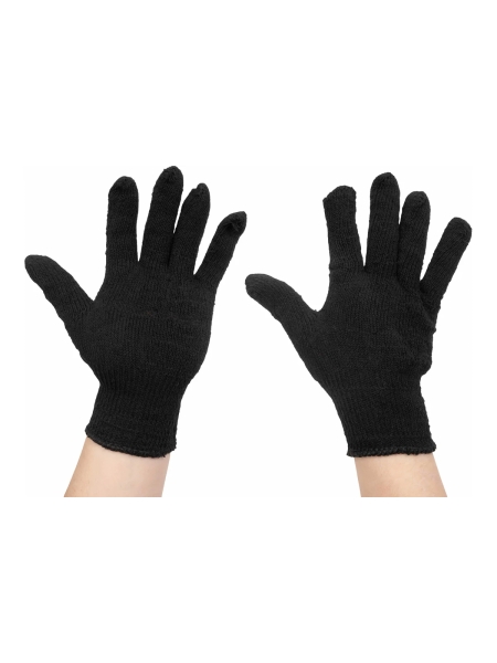 Утепленные перчатки Gigant 15 класс, GL 15