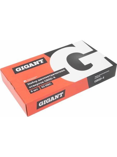 Набор диэлектрических отверток 8 шт Gigant GBSD-4