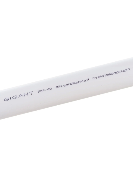 Труба Gigant PP-R белая, армированная стекловолокном SDR 7.4 (PN 20) 32x4.4 мм, 2 м GSG-13
