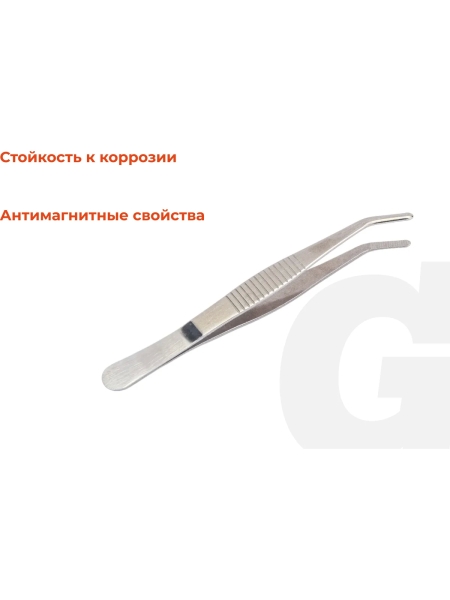 Изогнутый пинцет Gigant 125 мм GCT-125