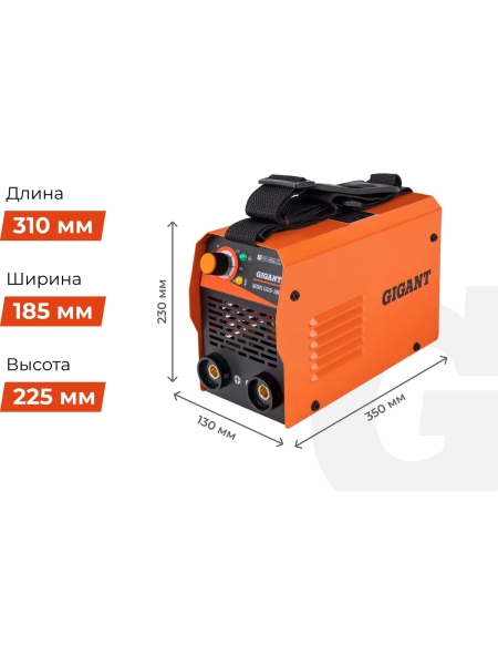 Сварочный инвертор (180 А; кабель 1.5+1.35 м; ПВ 60%) Gigant MMA MINI GOS-180