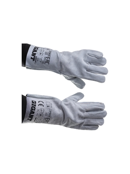 Спилковые краги сварщика Gigant SPL1 (Россия)