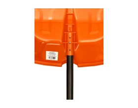 Лопата Gigant из морозостойкого пластика, мет. черенком, широкая, 530 мм SHO-02