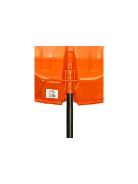 Лопата Gigant из морозостойкого пластика, мет. черенком, широкая, 530 мм SHO-02