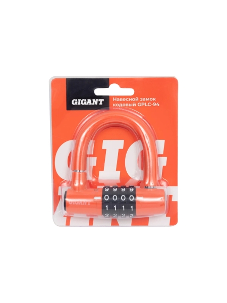 Навесной замок кодовый Gigant d=10 мм GPLC-94