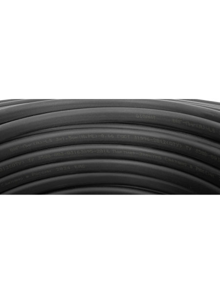 Кабель Gigant ВВГ-Пнг А LS 3x1,5мм2, длина 100м ГОСТ GCAB-02