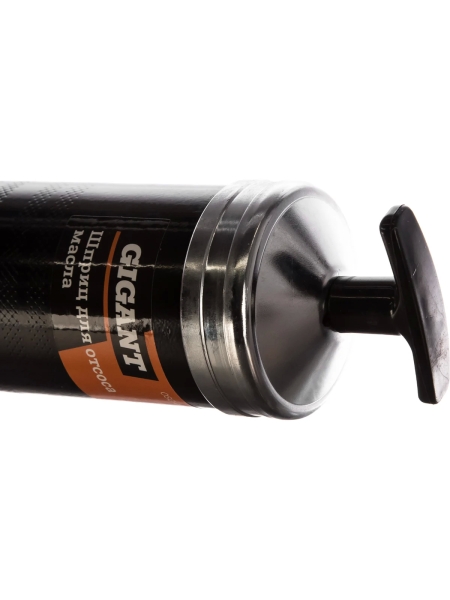 Шприц для отсоса масла Gigant, емкость смазки 400 см³, длина шланга 0.3 м, OSG-400