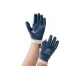 Нитриловые перчатки МБС, полный облив Gigant 1 пара G-086