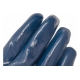 Нитриловые перчатки МБС, полный облив Gigant 1 пара G-086
