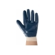 Нитриловые перчатки МБС, полный облив Gigant 1 пара G-086