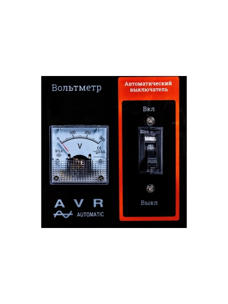 Бензиновый генератор Gigant (5,5 кВт; колёса и ручки) GGL-5500