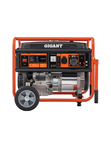 Бензиновый генератор Gigant (5,5 кВт; колёса и ручки) GGL-5500