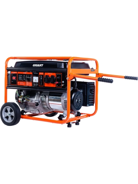 Бензиновый генератор Gigant (5,5 кВт; колёса и ручки) GGL-5500
